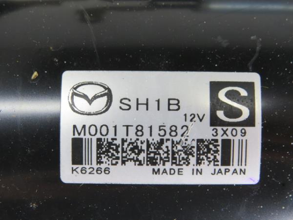 Motor de arranque MAZDA 6 Station Wagon (GJ, GL) Imagem-4
