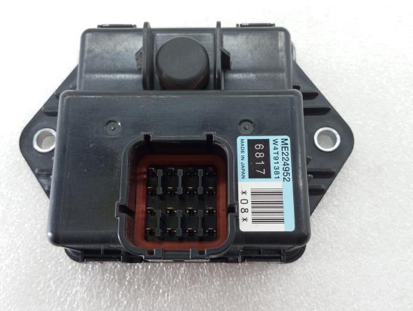 Bouton / interrupteur électromécanique  MITSUBISHI Canter (FB7, FB8, FE7, FE8) VII