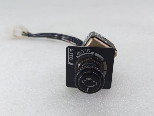 Bouton / interrupteur électromécanique  MITSUBISHI Canter (FB7, FB8, FE7, FE8) VII