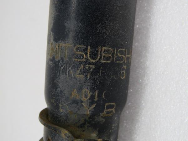 Amortisseur Avant Droite MITSUBISHI Canter (FB7, FB8, FE7, FE8) VII Imagem-3