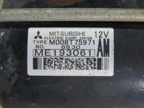 Démarreur MITSUBISHI Canter (FB7, FB8, FE7, FE8) VII Imagem-4