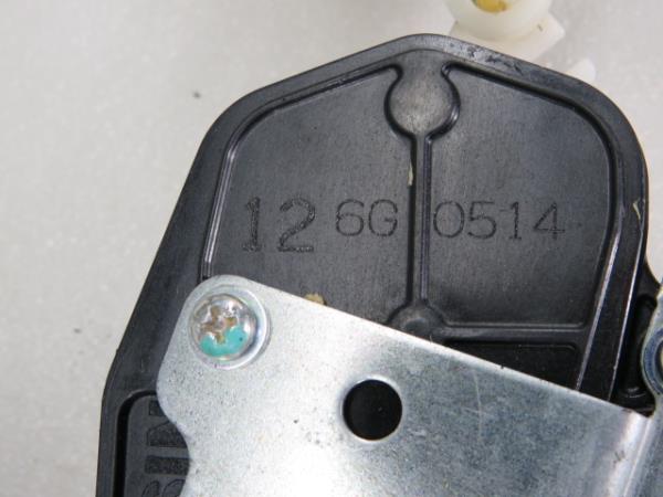 Serrure Avant Droite MITSUBISHI Canter (FB7, FB8, FE7, FE8) VII Imagem-5