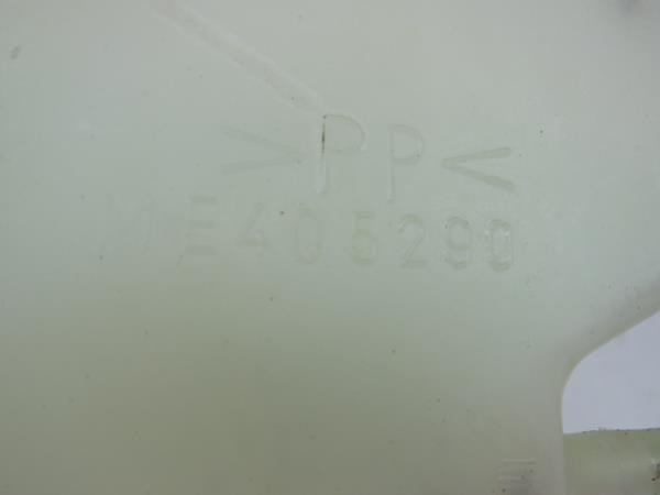 Réservoir générique MITSUBISHI Canter (FB7, FB8, FE7, FE8) VII Imagem-3