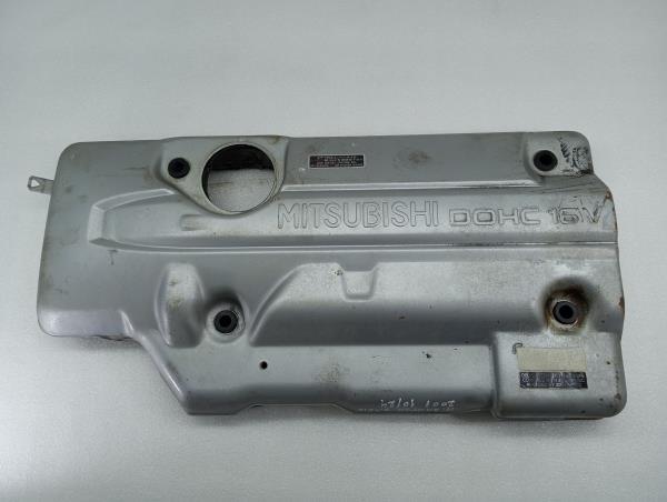 Cache-moteur MITSUBISHI Canter (FB7, FB8, FE7, FE8) VII