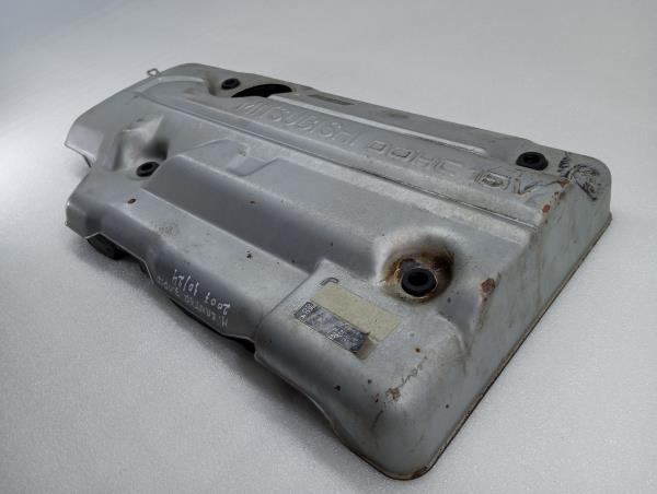 Cache-moteur MITSUBISHI Canter (FB7, FB8, FE7, FE8) VII Imagem-1