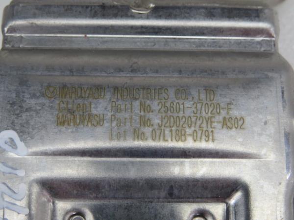 Radiador de gases / EGR TOYOTA Corolla Touring Sports (_E21_) Imagem-4