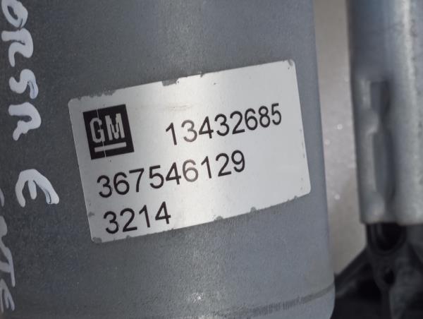 Front Wiper Motor OPEL Corsa E Imagem-6