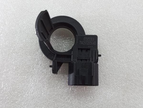 Botón / interruptor electromecánico OPEL Corsa E Imagem-0