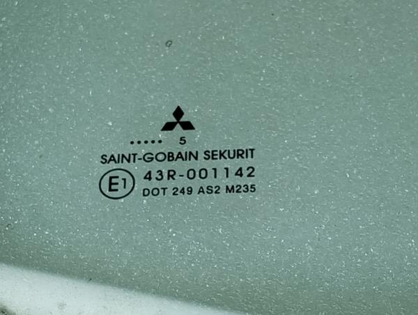 Vitre arrière MITSUBISHI Canter (FB7, FB8, FE7, FE8) VII Imagem-3