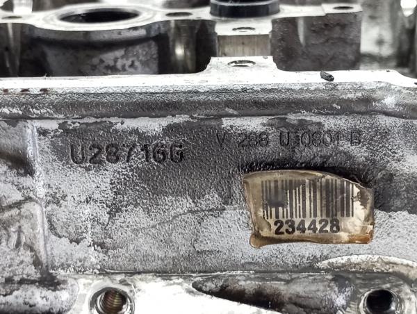 Culasse LAND ROVER Range Rover Evoque (L538) Imagem-7