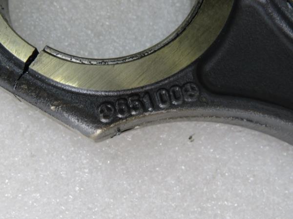 Kolben mit Pleuel MERCEDES-BENZ Classe C (W204) Imagem-2