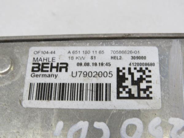 Radiador do óleo MERCEDES-BENZ Classe C (W204) Imagem-5