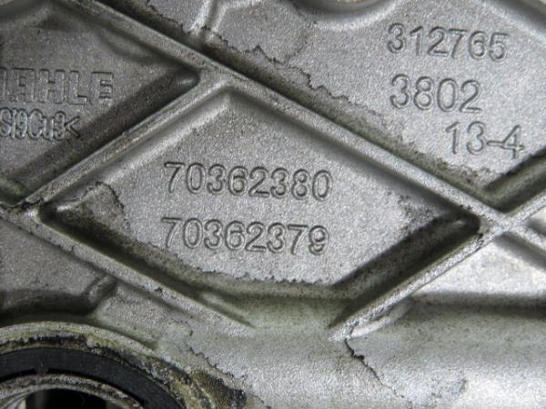 Radiador do óleo MERCEDES-BENZ Classe C (W204) Imagem-6