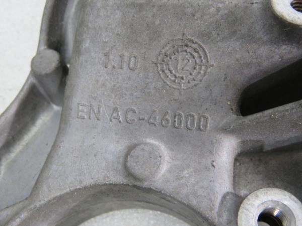 Zahnriemenabdeckung MERCEDES-BENZ Classe C (W204) Imagem-3