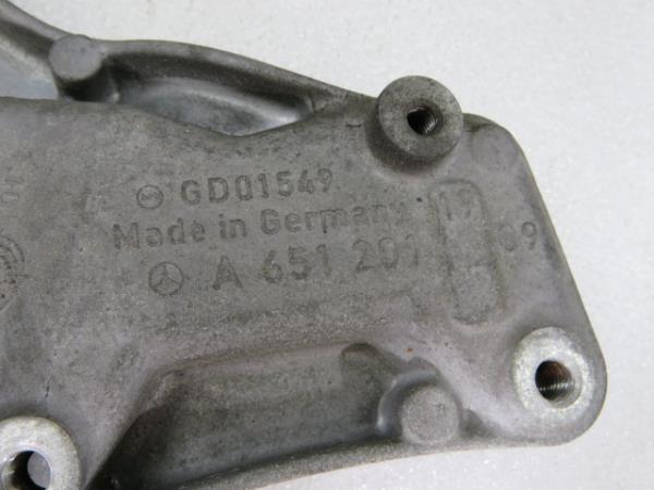 Zahnriemenabdeckung MERCEDES-BENZ Classe C (W204) Imagem-2