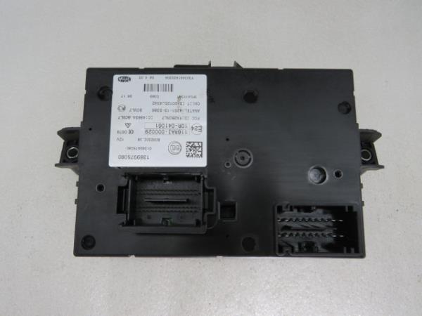 Caixa fusíveis / SAM / BSI PEUGEOT Boxer Imagem-1