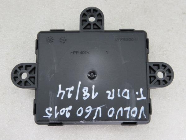 Right front Door Unit Module VOLVO V60 I (155) Imagem-2