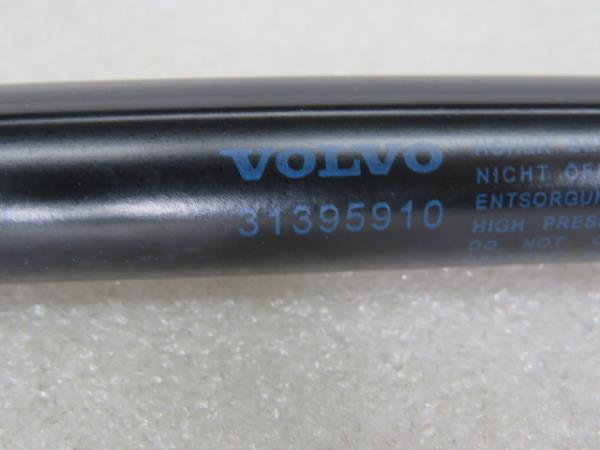 Amortecedor da mala VOLVO V60 I (155) Imagem-4
