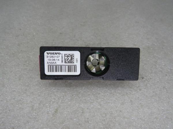 Electromechanical switch  VOLVO V60 I (155)