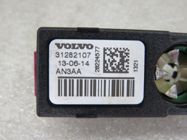 Electromechanical switch  VOLVO V60 I (155) Imagem-3