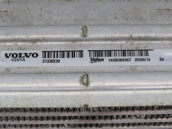 Radiatore intercooler VOLVO V60 I (155) Imagem-4