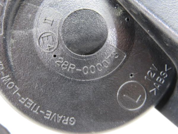 Horn KIA Ceed Sportswagon (JD) Imagem-5