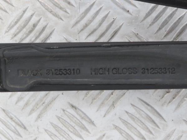 Roof Bars VOLVO V60 I (155) Imagem-5