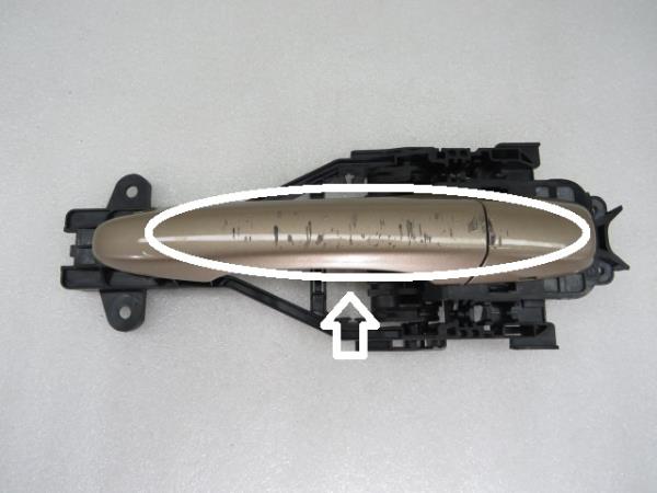 Puxador porta frente esquerda VOLVO V40 Hatchback