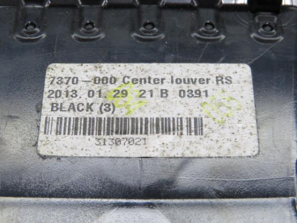 Difusor / saída de ar VOLVO V40 Hatchback Imagem-2