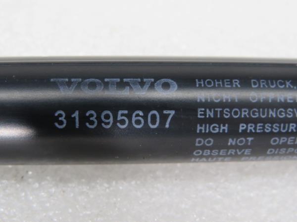 Amortecedor da mala VOLVO V40 Hatchback Imagem-4