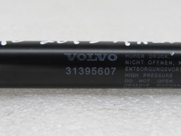 Amortecedor da mala VOLVO V40 Hatchback Imagem-4