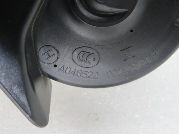 Horn VOLVO V40 Hatchback Imagem-7