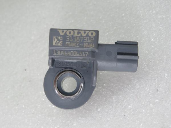 Sensor de impacto VOLVO V40 Hatchback Imagem-2