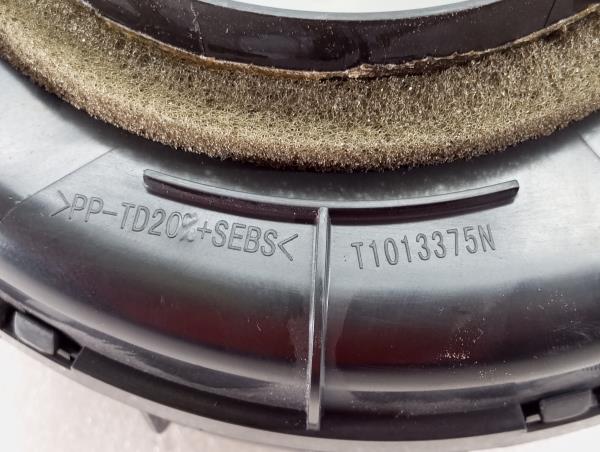 Heater Blower Motor PEUGEOT 3008 I (0U_) Imagem-6