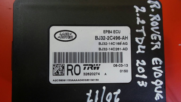 Pulsante / interruttore elettromeccanico LAND ROVER Range Rover Evoque (L538) Imagem-2