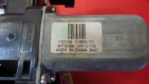 Fensterheber hinten links LAND ROVER Range Rover Evoque (L538) Imagem-2