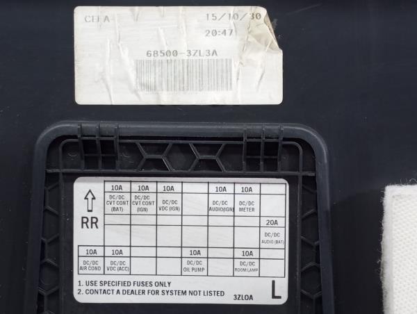 Guantera NISSAN Pulsar Hatchback (C13) Imagem-4