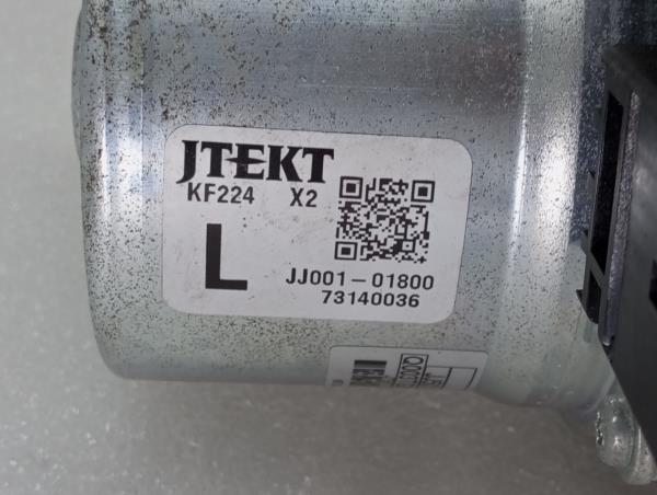 Steering column MAZDA 3 (BM) Imagem-6