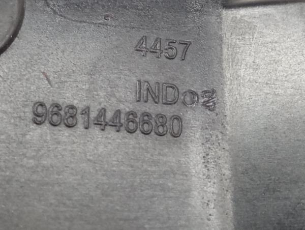 Tappo serbatoio carburante CITROËN Berlingo (B9) Imagem-4