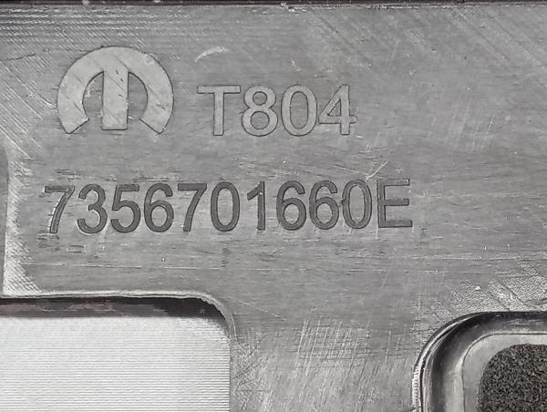 Spoiler portellone FIAT Tipo Wagon (358_) Imagem-4