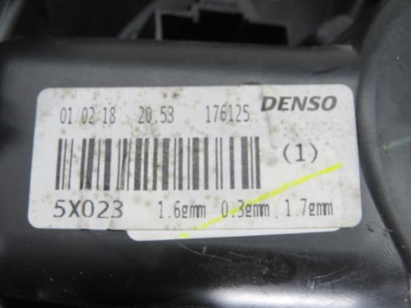 Ventola riscaldamento / Ventilatore abitacolo FIAT Tipo Wagon (358_) Imagem-5