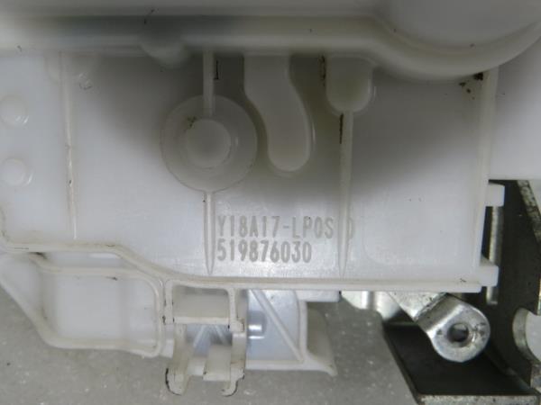 Serrure Arrière Droite FIAT Tipo Wagon (358_) Imagem-5