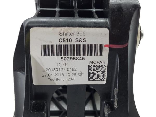 Sélecteur de vitesse FIAT Tipo Wagon (358_) Imagem-4