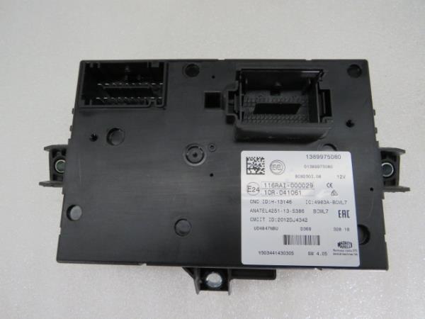 Caixa fusíveis / SAM / BSI PEUGEOT Boxer Imagem-1