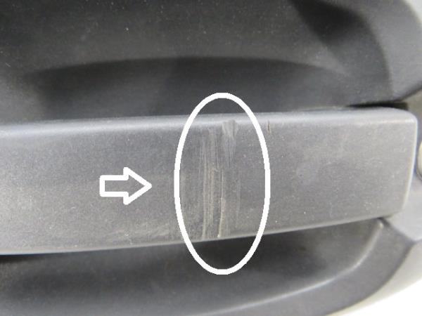 Poignée de porte avant gauche PEUGEOT Boxer Imagem-4