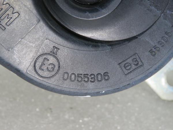 Horn PEUGEOT Boxer Imagem-6