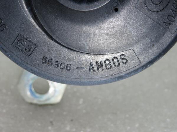 Horn PEUGEOT Boxer Imagem-5