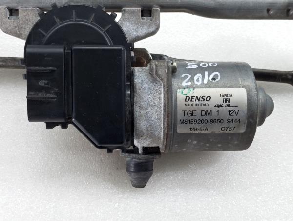 Motore tergicristallo anteriore FIAT 500 (312_) Imagem-3