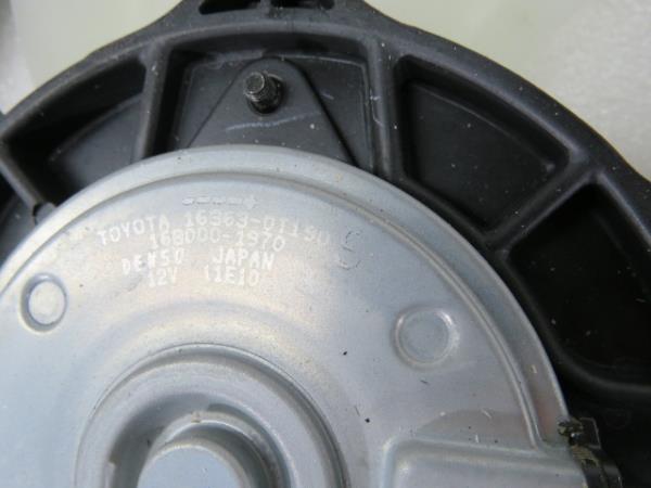 Termoventilador TOYOTA C-HR (_X1_) Imagem-4
