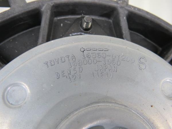 Termoventilador TOYOTA C-HR (_X1_) Imagem-5